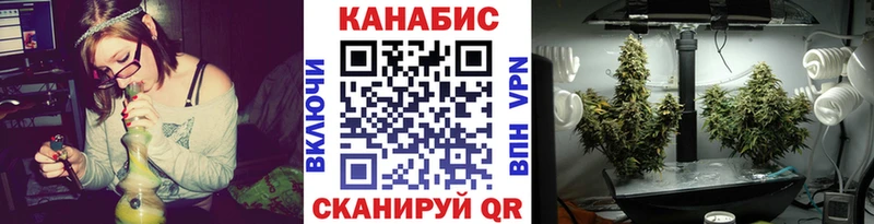Где найти наркотики Иноземцево A PVP  Codein  Гашиш  Меф мяу мяу  АМФ 
