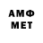 Метадон methadone Kometa Hoji