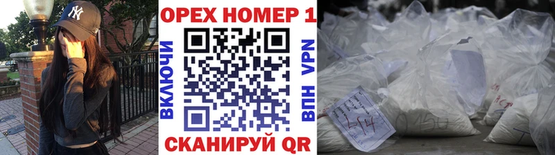 Cocaine 98%  дарк нет телеграм  Иноземцево 