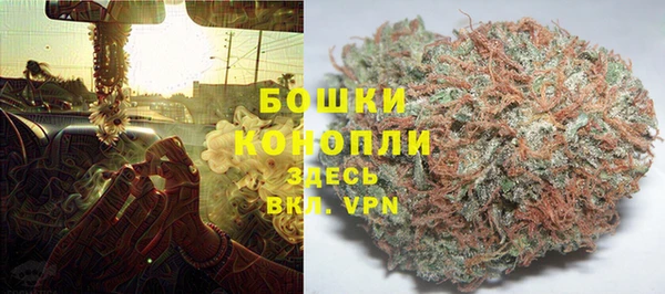 синтетический гашиш Абдулино