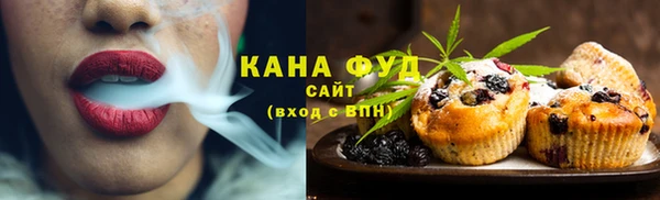 COCAINE Абинск
