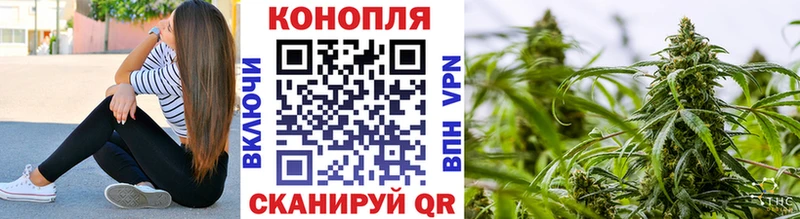 наркотики Иноземцево Шишки марихуана SATIVA & INDICA